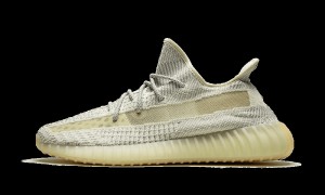 Adidas YEEZY Yeezy Boost 350 V2 Shoes Lundmark - FU9161 Sneaker MEN