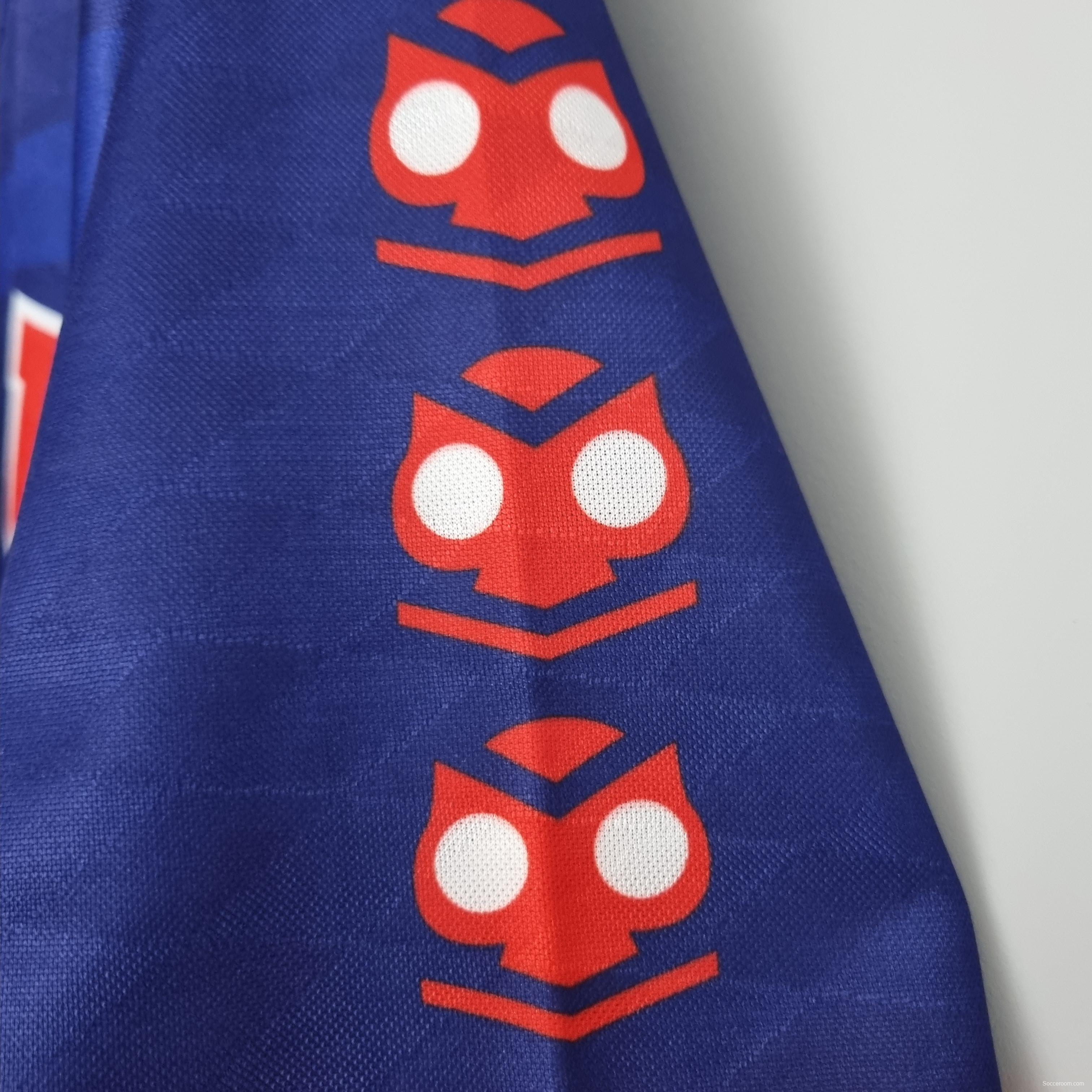 Retro Universidad de Chile1996 Home Soccer Jersey