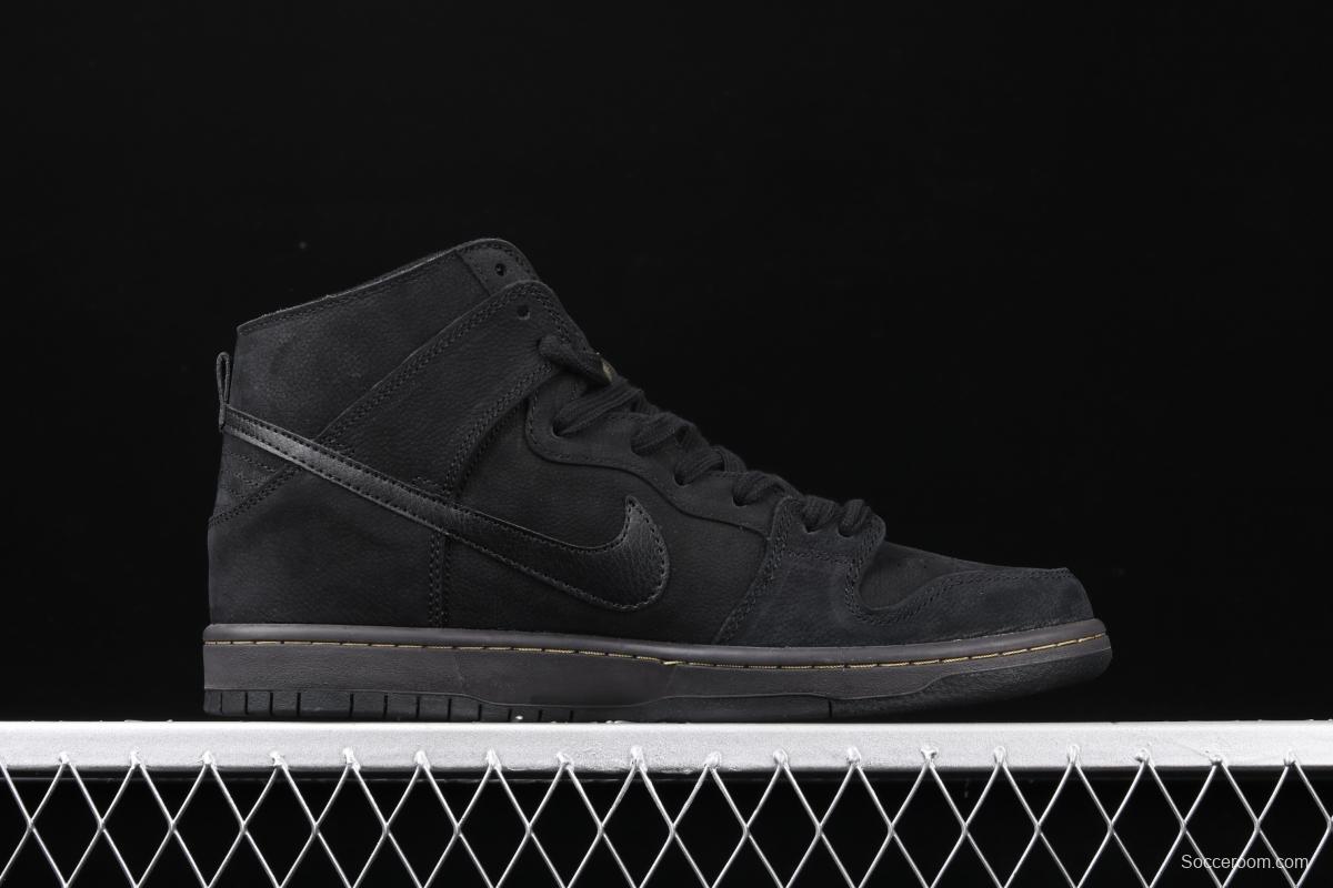 NIKE SB DUNK High Pro Decon Prm high-top casual board shoes AR7620-002