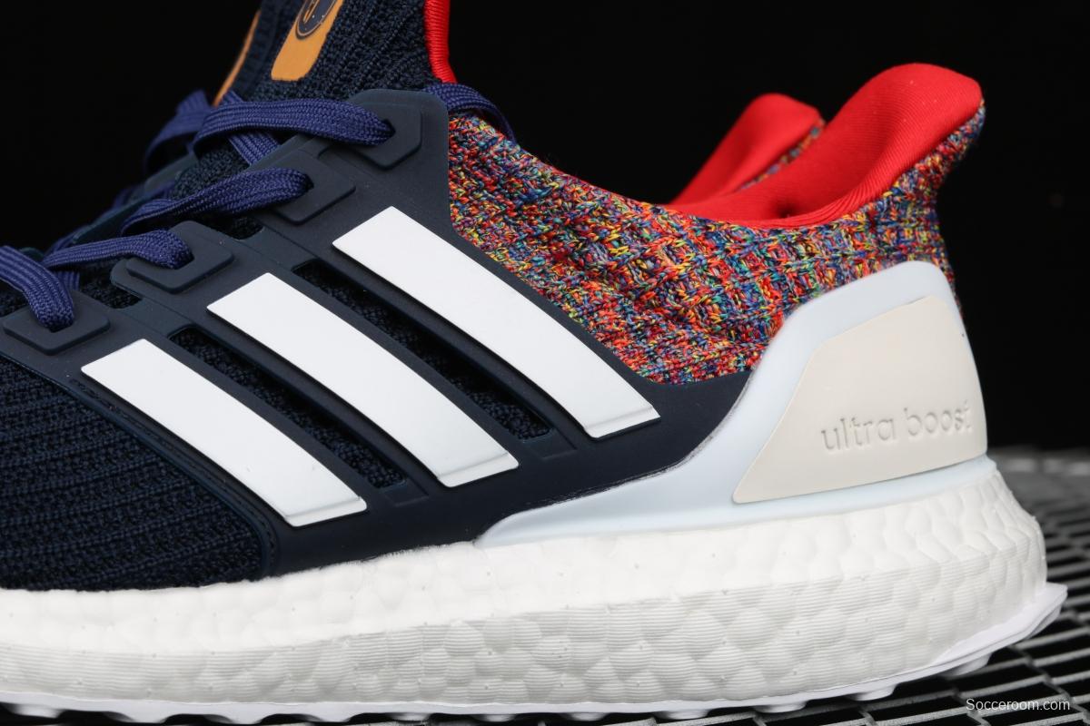 Adidas Ultra Boost 4.0das fourth generation knitted striped blue rainbow UB # limited edition of Shanghai, a Chinese cultural city