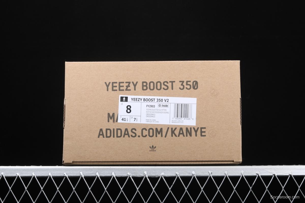 Adidas Yeezy Boost 350V2 Cinder FY2903 Darth Coconut 350 second generation hollowed-out side transparent rubber black angel color