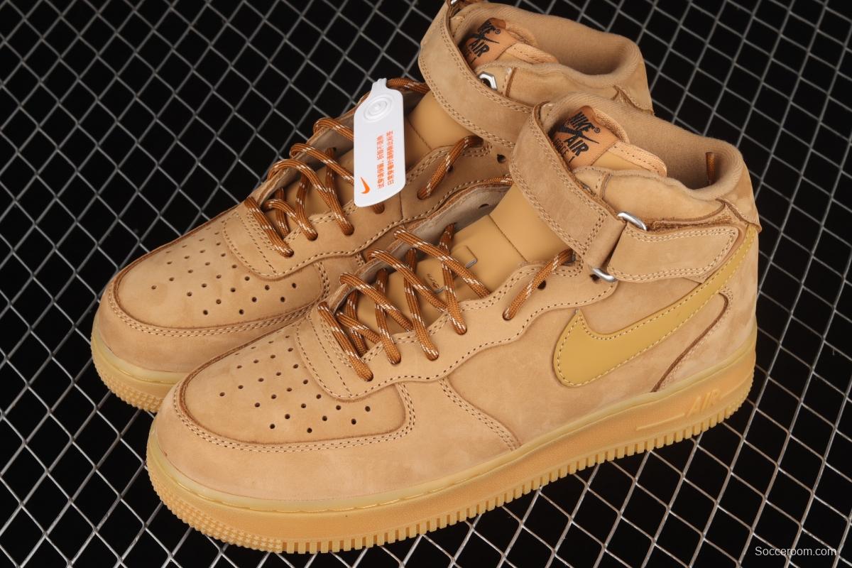 NIKE Air Force 11607 Mid wheat suede Zhongbang casual board shoes DJ9158-200