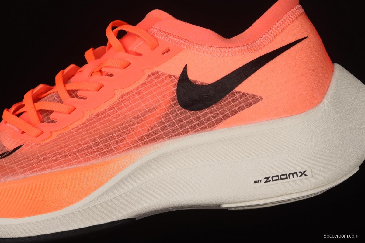 NIKE ZoomX Vaporfly NEXT% Marathon breathable and lightweight running shoes AO4568-800