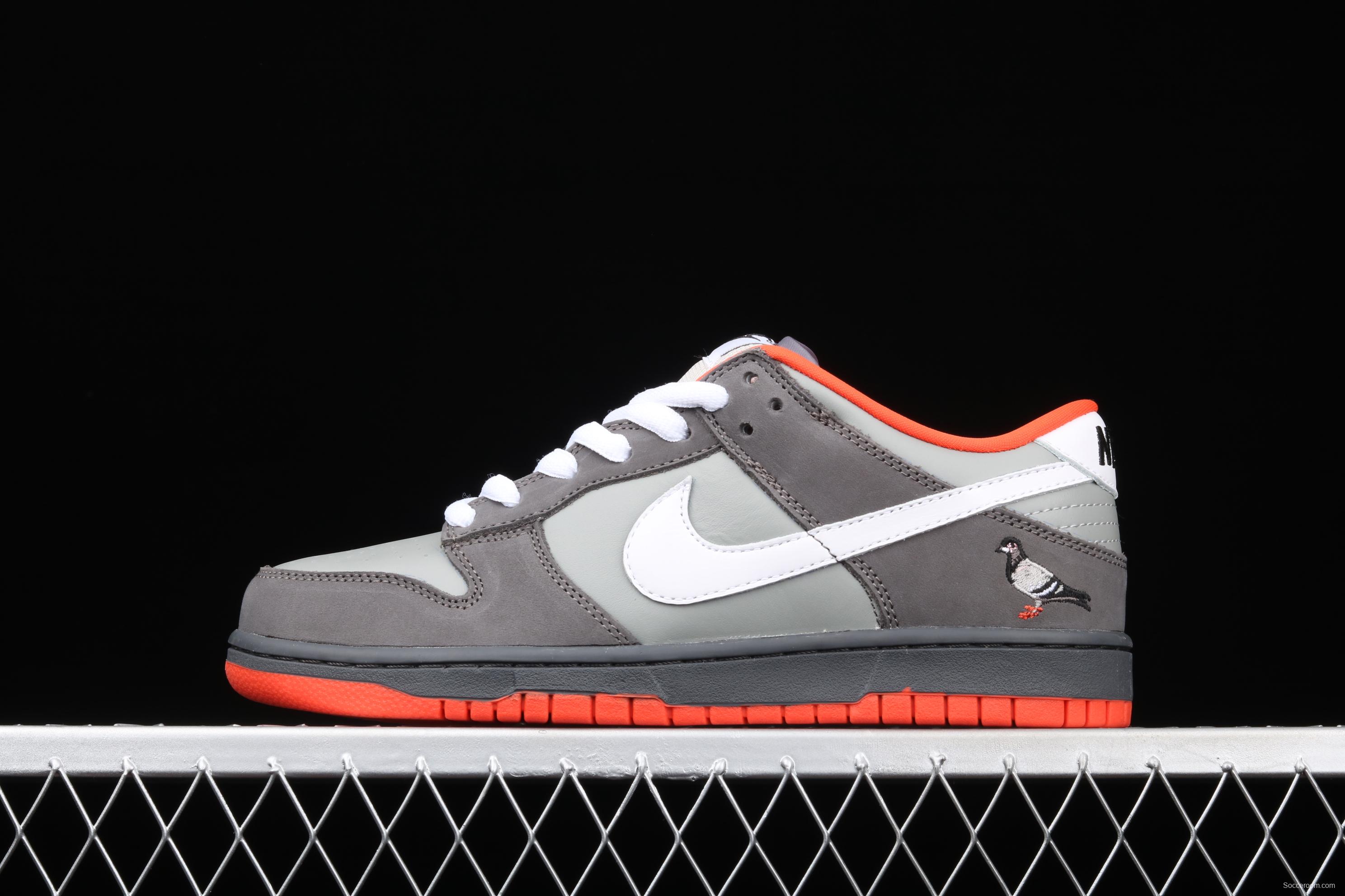 NIKE DUNK Sb New York New York City limits Grey Dove of Peace 304292-011