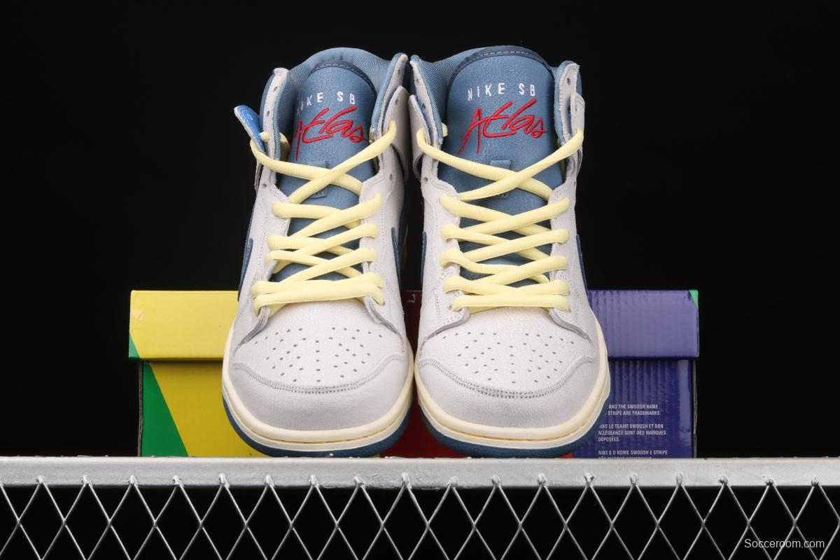 Atlas x NIKE DUNK SB High Lost at Sea lost Ocean CZ3334-100