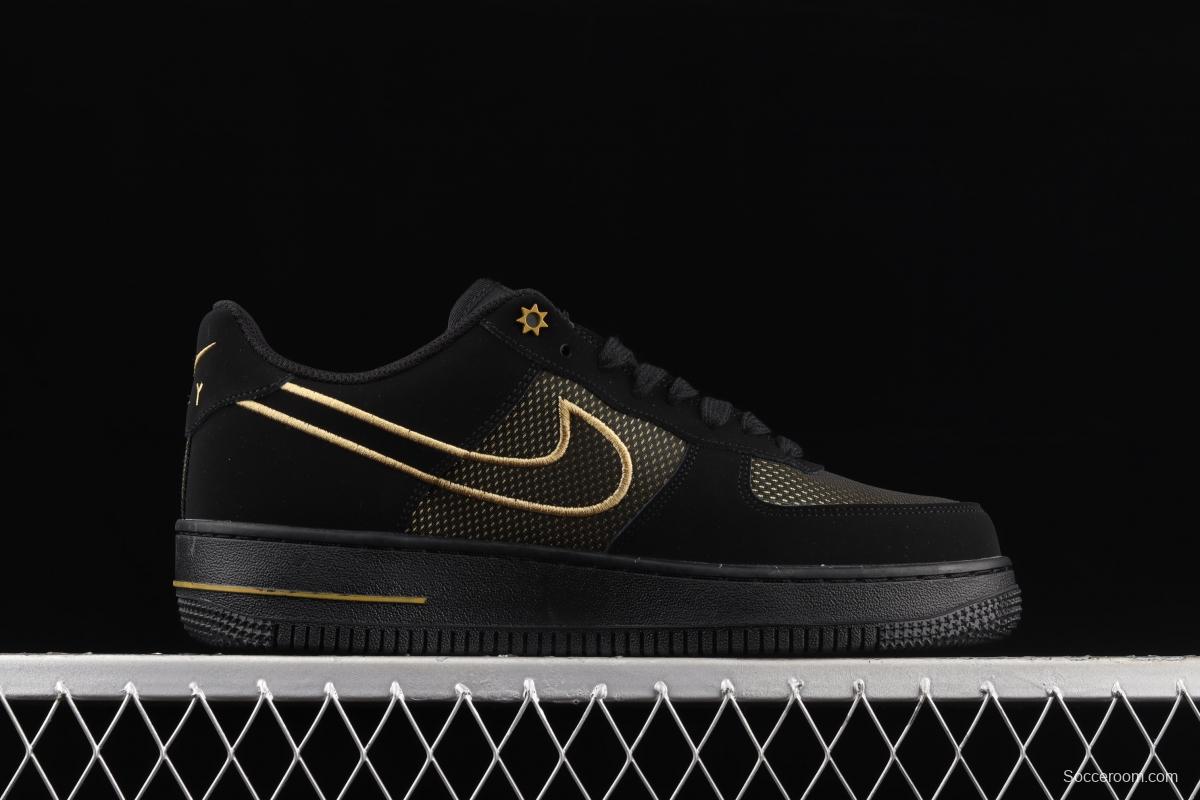 NIKE Air Force 1' 07 Low low-top casual board shoes DM8077-001