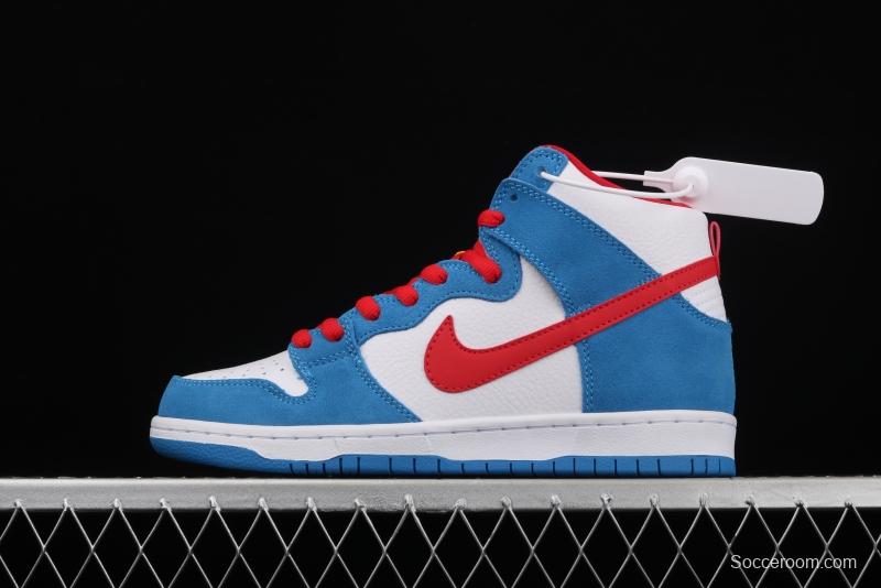 NIKE SB DUNK High Doraemon robot cat theme color matching CI2692-400