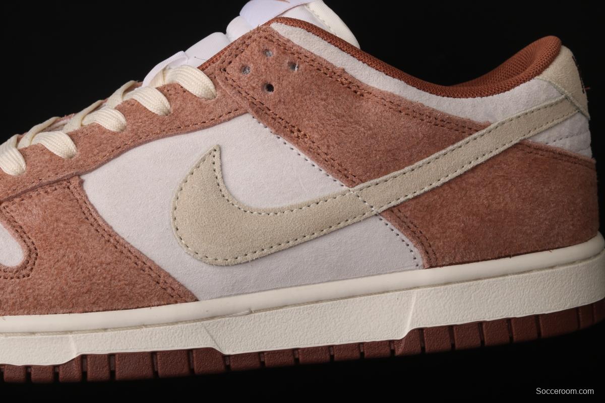 NIKE SB DUNK Low Prm milk brown SB buckle rebound fashion casual board shoes DD1390-100