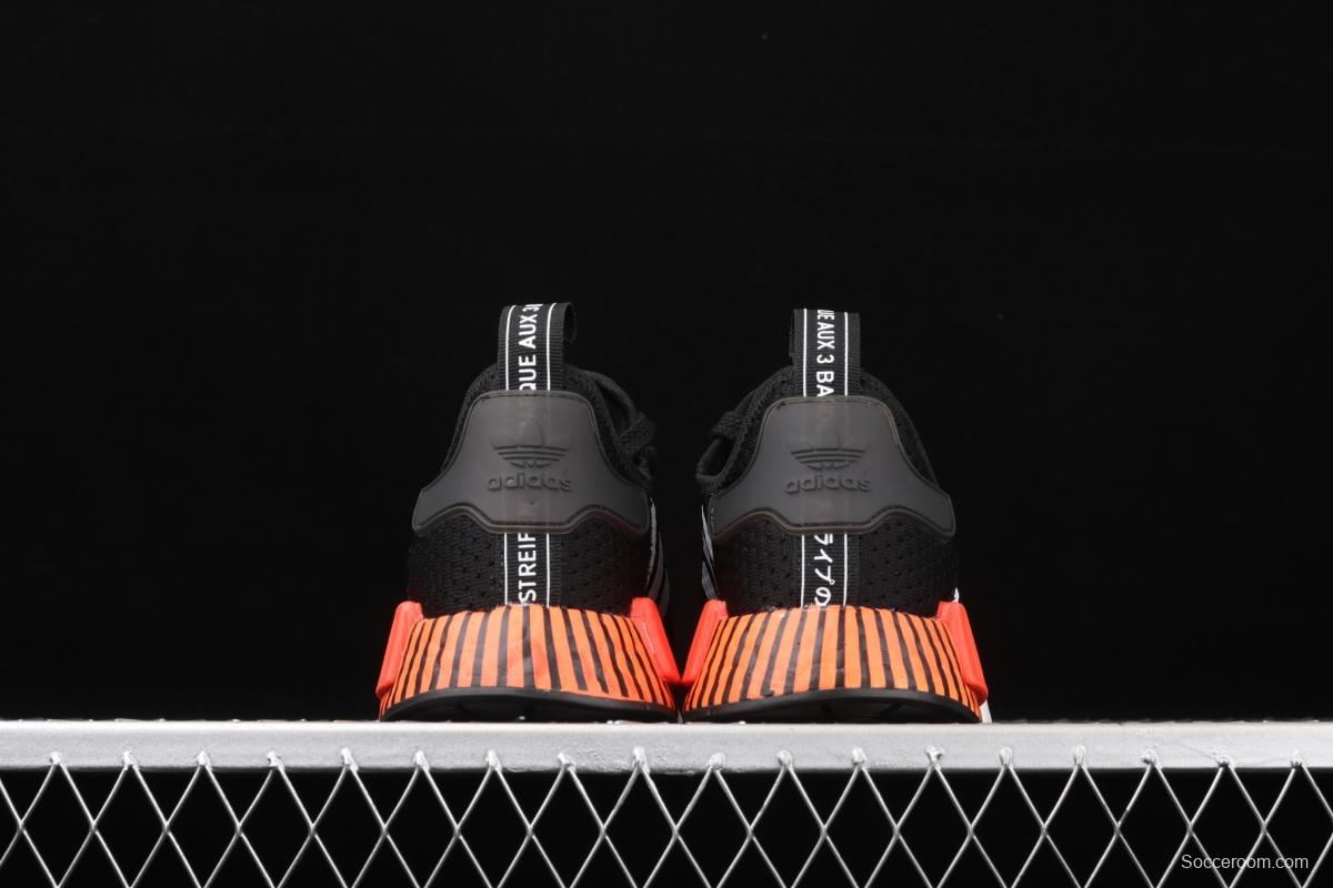 Adidas NMD R1 Boost FV3658's new really hot casual running shoes