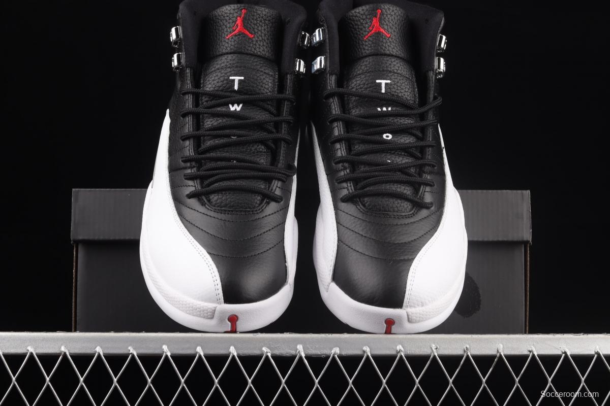 Air Jordan 12 Reverse Taxi 2 2 black and white silver buckle head genuine carbon basketball shoes 130690-001