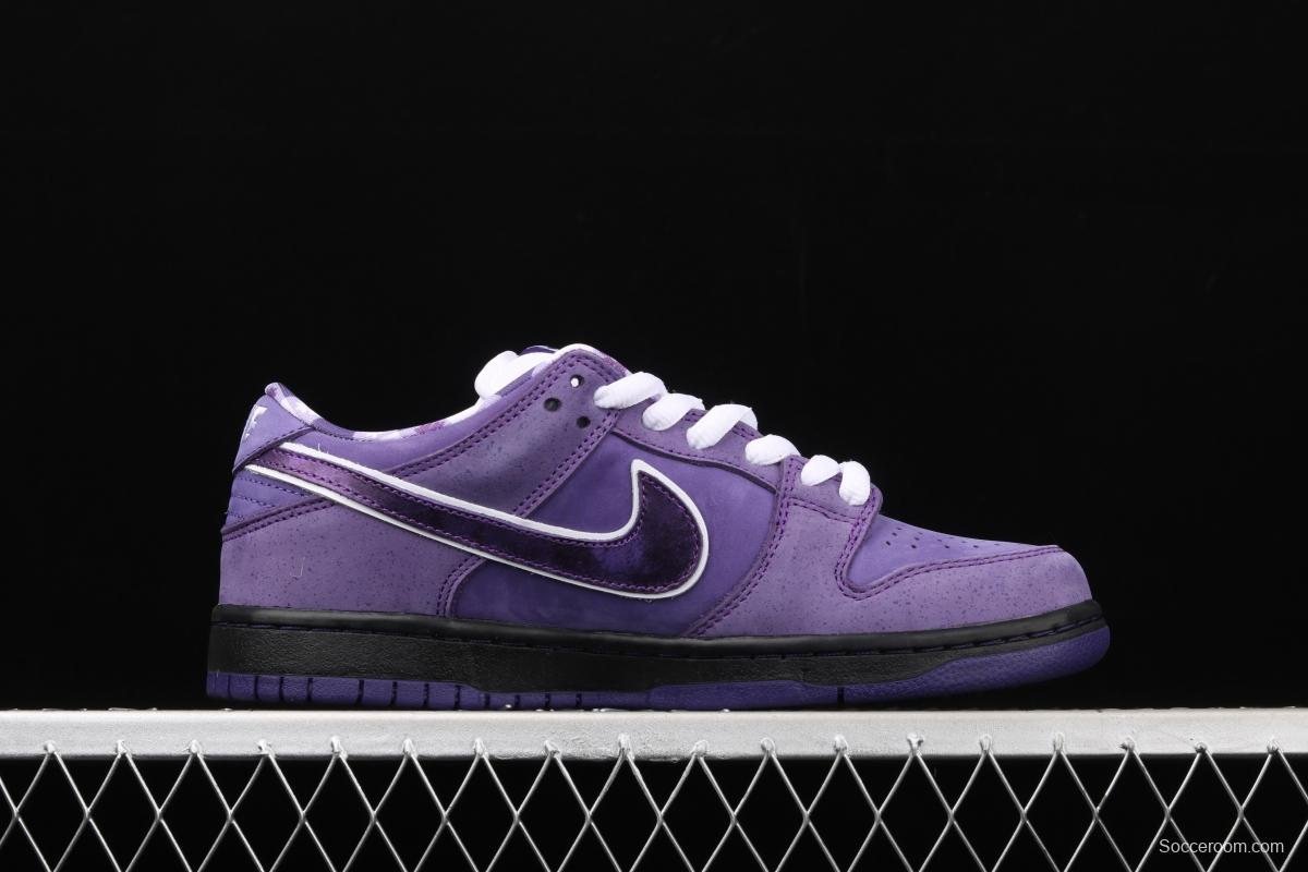 NIKE SB DUNK Low x Concepts co-signed purple lobster low-top shoes BV1310-555