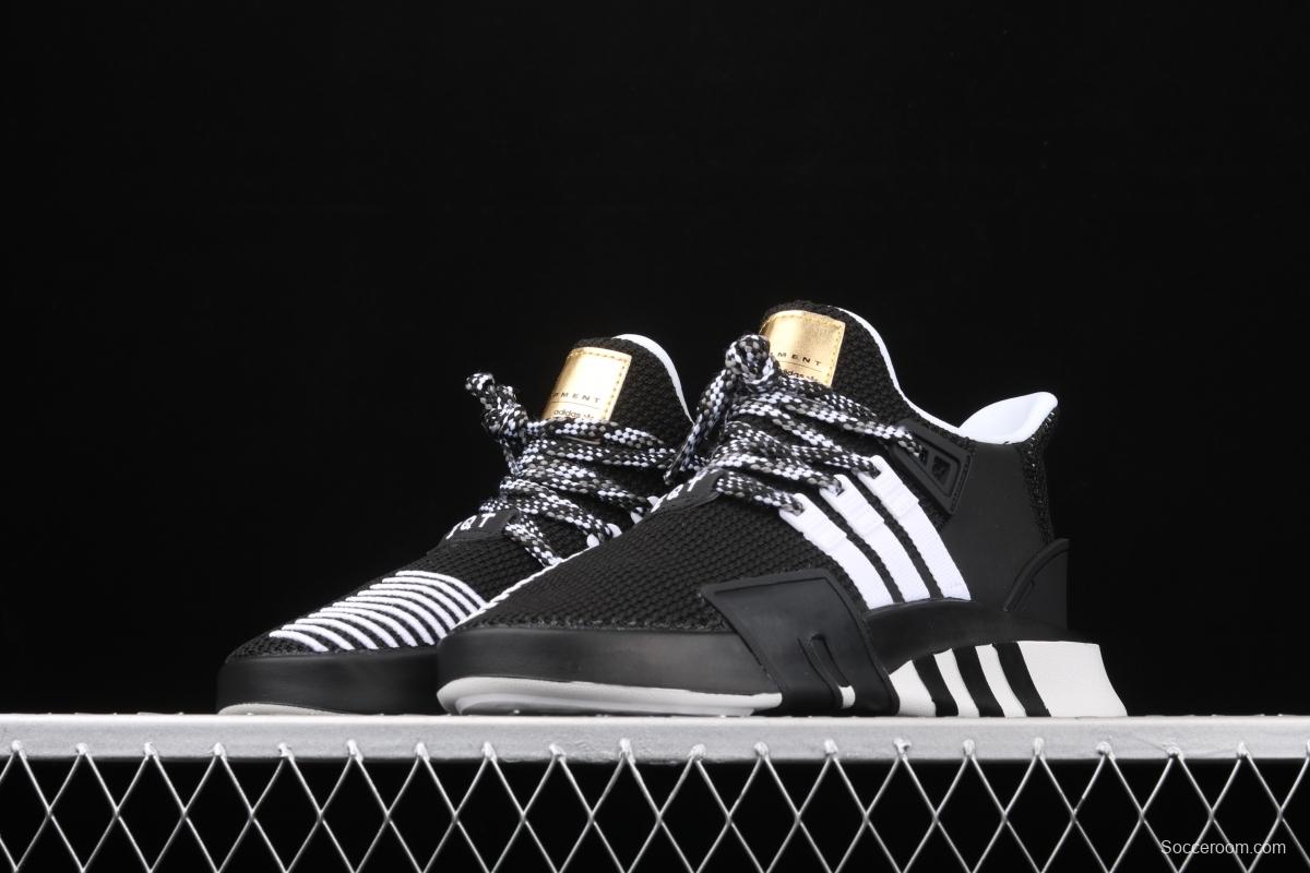 Adidas EQT Bask AdidasV AQ1017 Das sports casual shoes