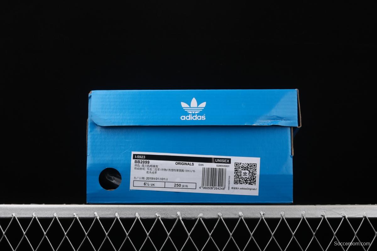 Adidas Imer 5923 Boost BB2099 clover professional jogging shoes