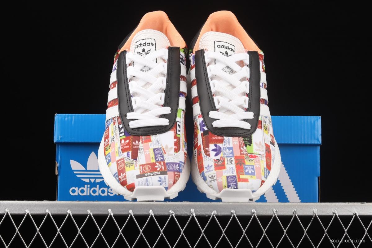 Adidas Retropy E5 GW8848 new sports leisure popcorn running shoes