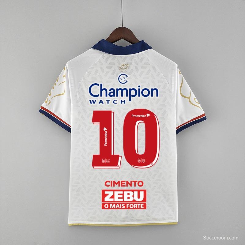 2022 All Sponsor Bahiaço Home Soccer Jersey