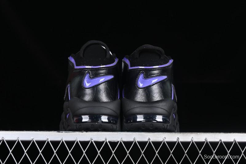 Nike Air More Uptempo 96 QS Basketball Shoes