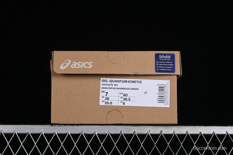 Asics Gel-Quantum Kinetic Retro Casual Sneakers with Thick Sole and Height Increasing Design - 1203A270-251