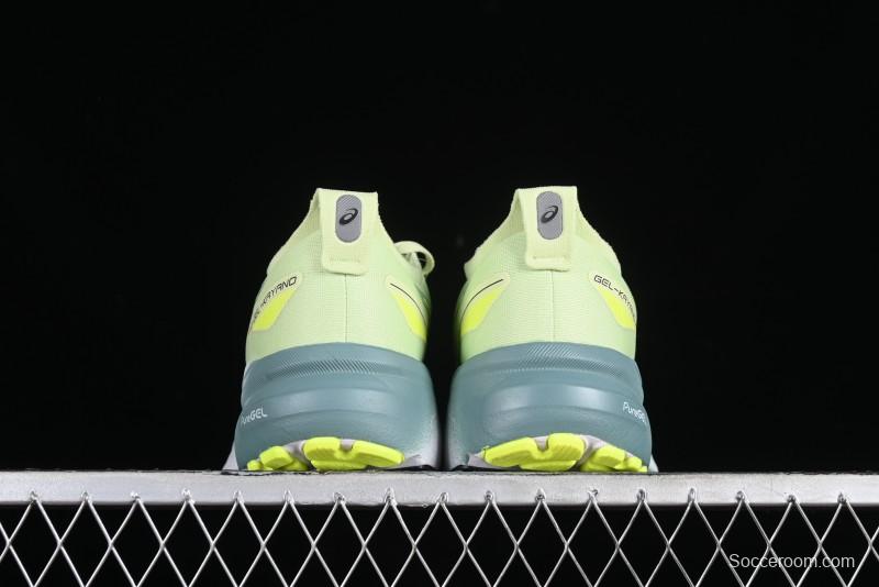 Asics Gel-Kayano 31 Running Shoes with Enhanced Cushion and Breathable Design - 1011B867-300