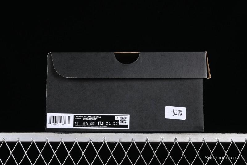 Nike Air Jordan 1 Mule Golf Shoes with University Blue Colorway - FJ1214-400