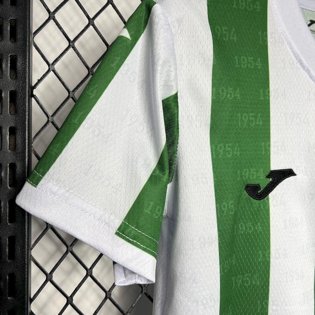 2024/25 Kids Cordoba CF Home Kit