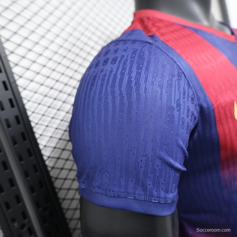 Player Version 25/26 Barcelona Home Leaked Jersey