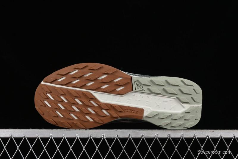 Nike Pegasus Trail 5 Off-Road Series Lightweight Comfortable Durable Low-Top Running Shoes - DV3864-304