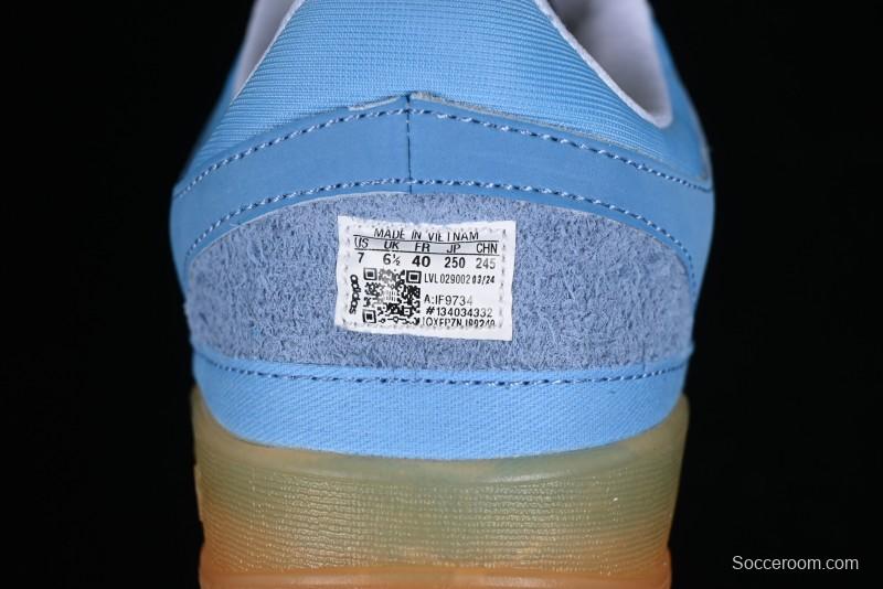 Adidas Originals Gazelle Indoor Bad Bunny Retro Casual Non-Slip Low-Top Sneakers - IF9734