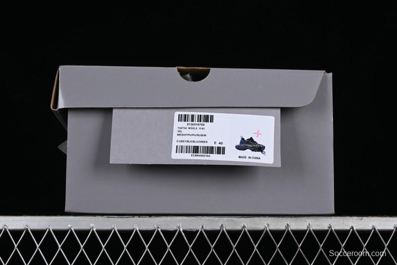 Balenciaga Phantom Sneaker - W3XL51143