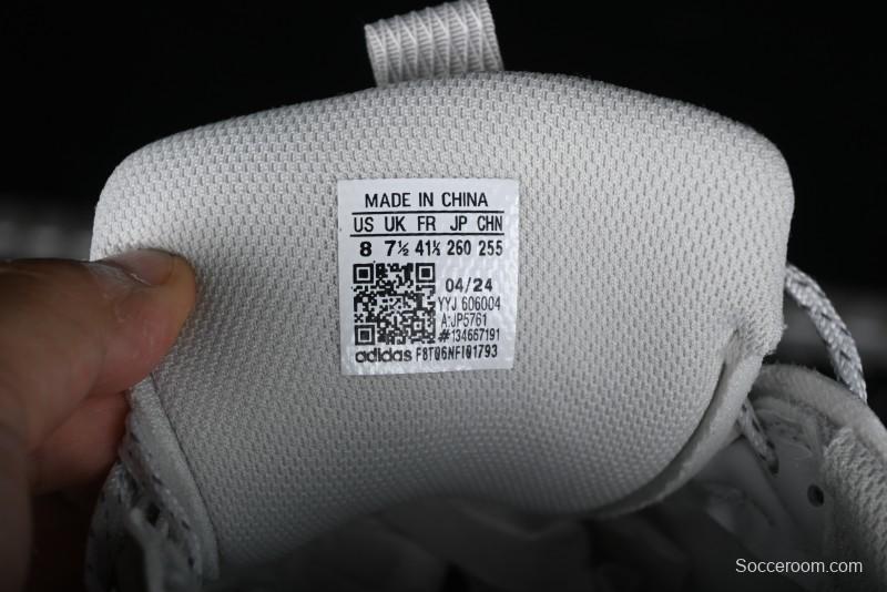 Adidas Vento XLG Deluxe Retro Casual Dad Shoes - JP5761