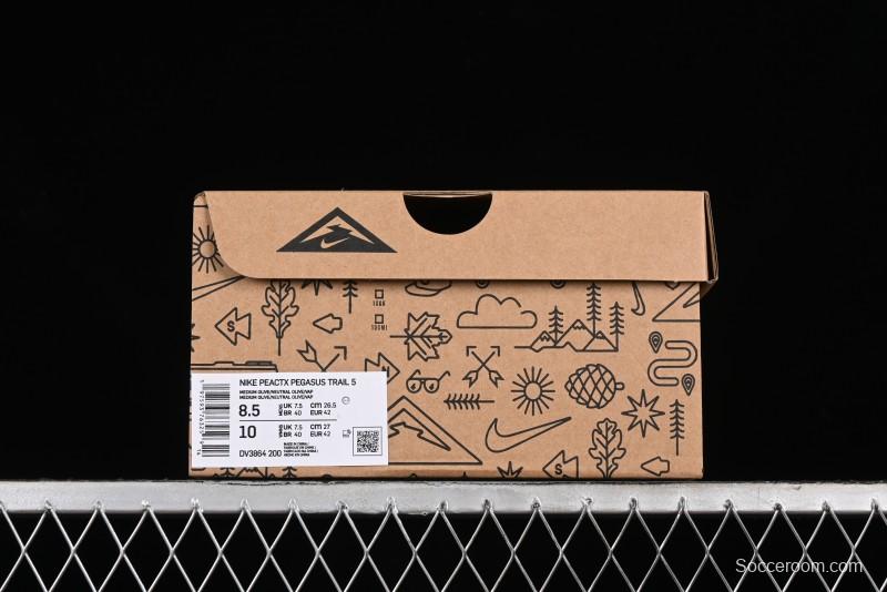 Nike Pegasus Trail 5 Lightweight Comfortable Durable Low-Top Running Shoes - DV3864-200