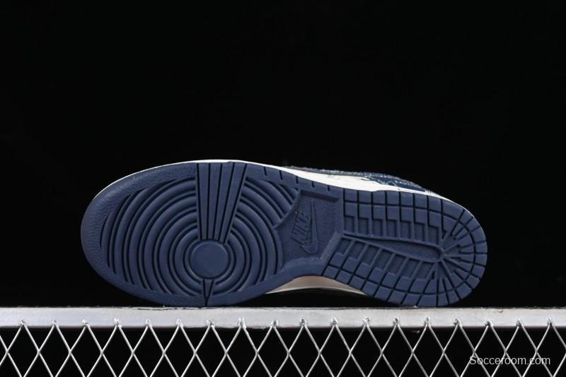 Nike SB Dunk Low LV Collaboration - Blue Denim Print Anniversary High-End Custom Low-Top Casual Skate Shoes - SJ2068-257