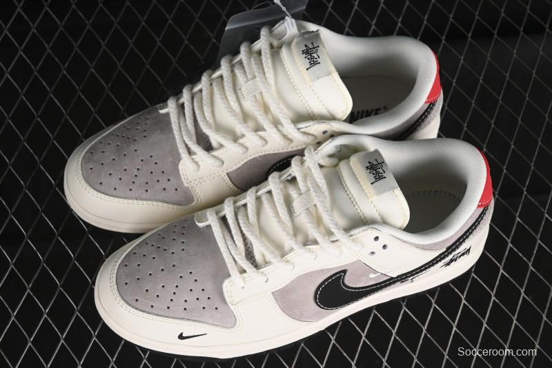 Nike SB Dunk Low Stussy Anniversary Edition Customized Low-Top Casual Skate Shoes - SJ1089-001