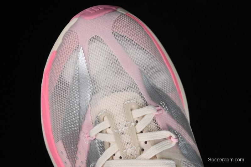 Adidas Adizero Adios Lightweight Low-Top Running Shoes - IG6440