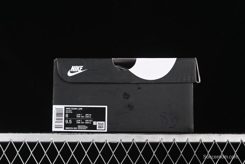 Nike SB Dunk Low Supreme x THE NORTH FACE Skate Shoes - BM0234-502