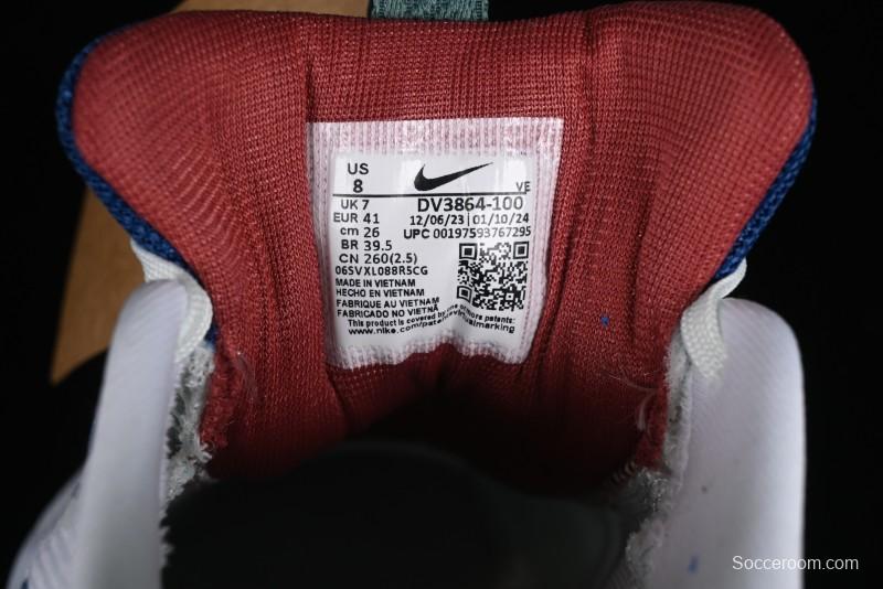 Nike Pegasus Trail 5 Lightweight Comfortable Durable Low-Top Running Shoes - DV3864-100