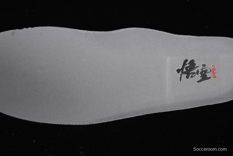 Nike Air Force 1 '07 Low Sun Black Myth Wukong Themed Casual Sneakers - CW2288-111