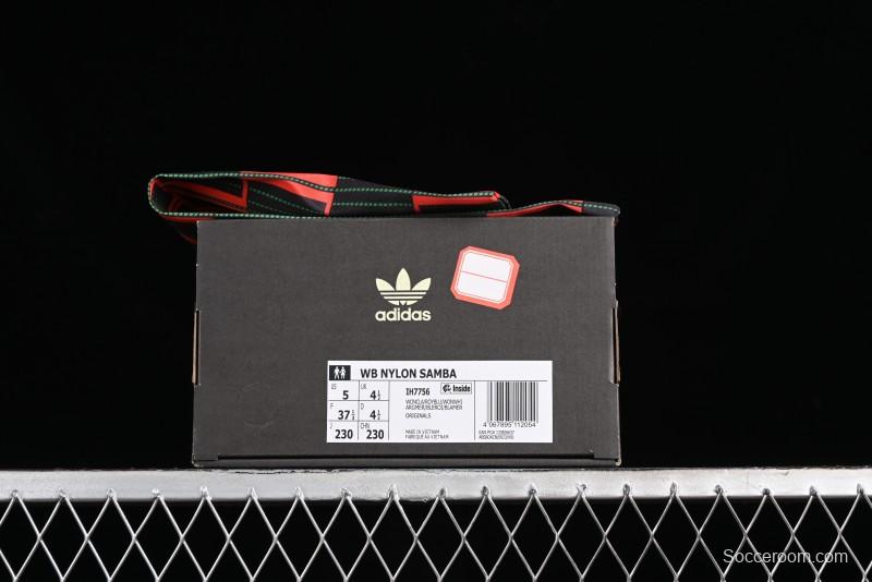 Adidas Samba Wb Nylon Casual Sneakers - IH7756