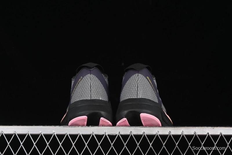 Adidas Adizero Boston 12 M Running Shoes with Lightstrike Pro and ENERGYROD for Enhanced Performance - IF9212