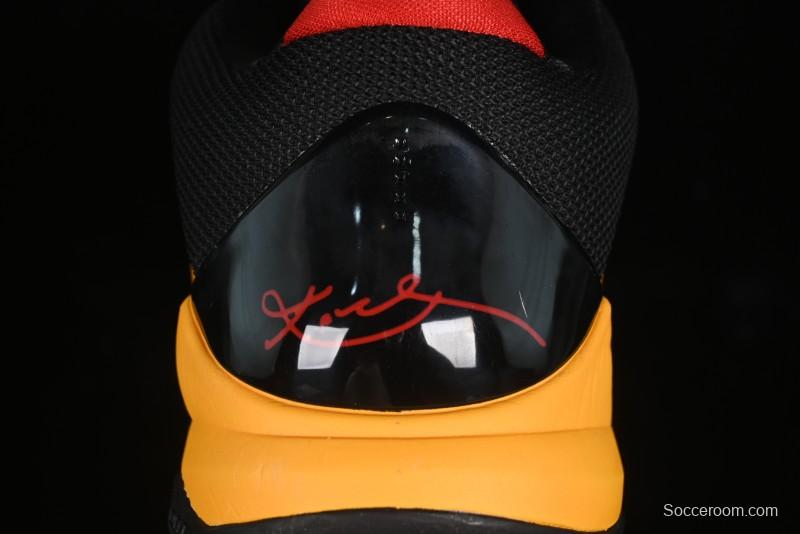 Nike Zoom Kobe 5 Chaos Bruce Lee Professional Basketball Shoes - CD4991-700