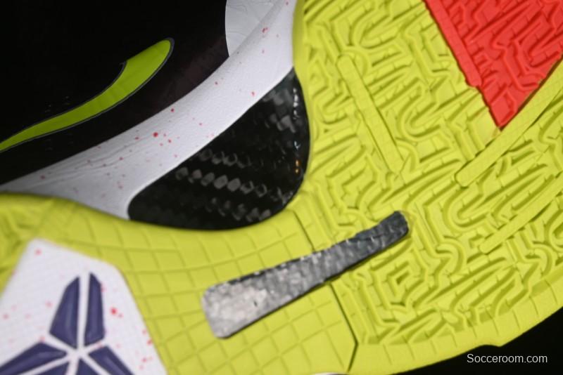 Nike Zoom Kobe 5 Chaos Professional Basketball Shoes - CD4991-100