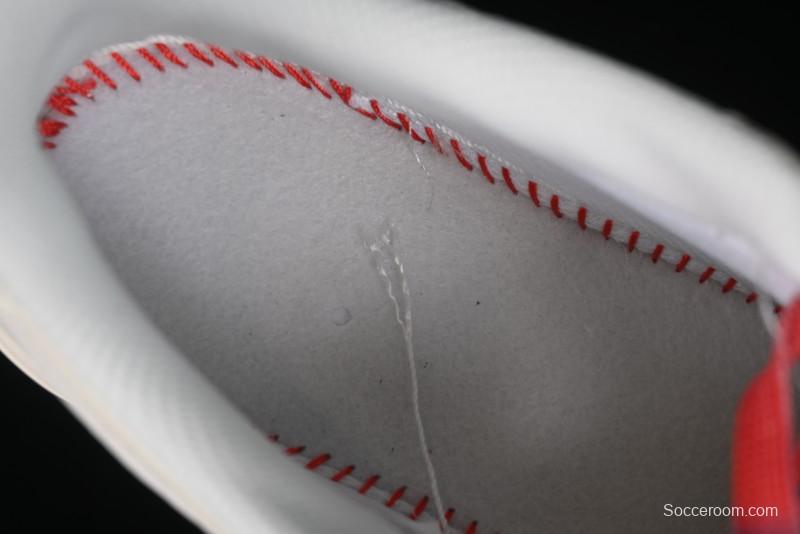 Nike Air Force 1 '07 Low Supreme Collaboration - Beige Red Blue Colorblock Casual Sneakers - XZ6188-228