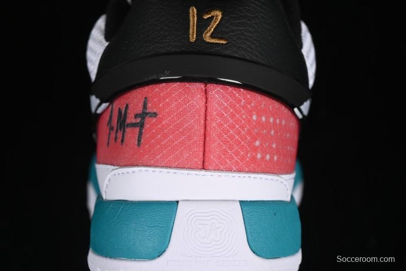 Nike Ja 1 "Day One" Morant Low Top Basketball Shoes with Zoom Cushioning - HJ7929-100