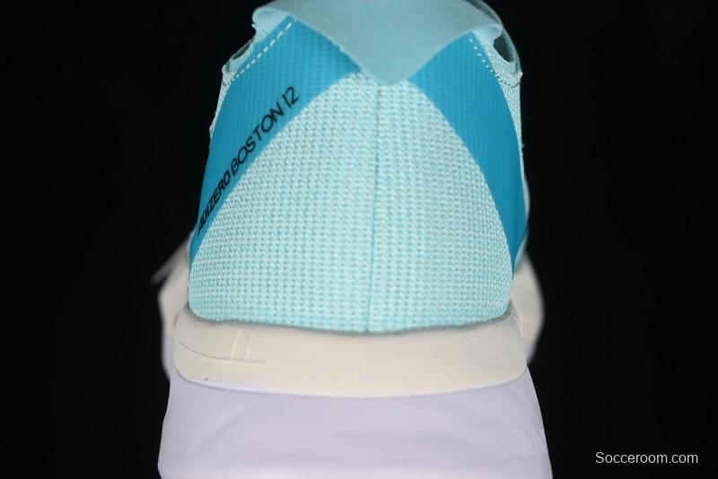 Adidas Adizero Boston 12 M Running Shoes with Lightstrike Pro and ENERGYROD for Enhanced Performance - ID6901