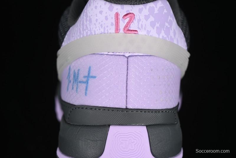 Nike Ja 1 "Day One" Basketball Shoes with Zoom Cushioning and Low-Top Design - FV1288-001