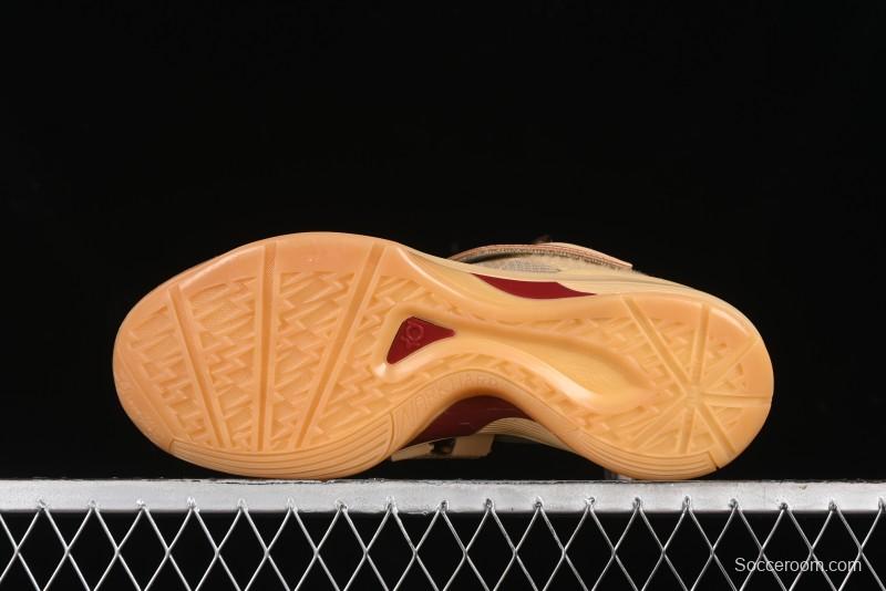 Nike KD 4 Galaxy All Star Basketball Shoes with Zoom Air Cushion and Lightning Traction - FJ4189-200