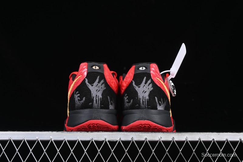 Nike Ja 2 "Nightmare" Performance Basketball Shoes with Air Zoom Cushioning - HQ2638-600