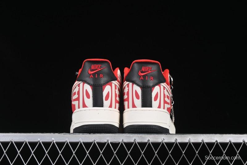 Nike Air Force 1 '07 Low Casual Sneakers with Full-Length Air Cushion - DF0188-020