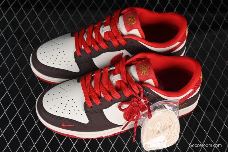 Nike SB Dunk Low The North Face Collaboration Year of the Snake Limited Edition Beige Brown White Snake Anniversary High-End Custom Low-Top Casual Skate Shoes - CH6336-284