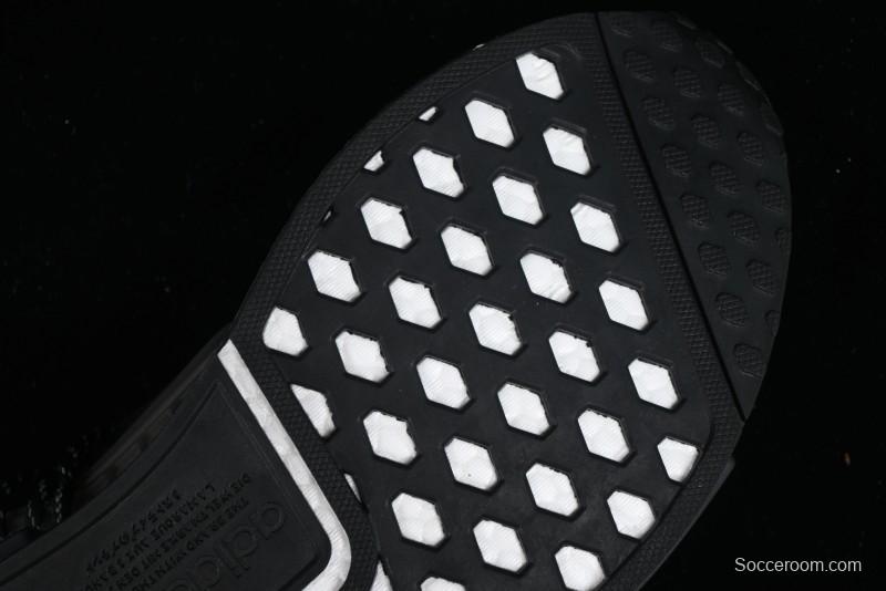 Adidas Human Race NMD Running Shoes with Primeknit Upper and Boost Cushioning - GX2487