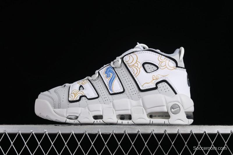 Nike Air More Uptempo 96 QS Scottie Pippen OG Series Classic High Street Versatile Casual Sports Culture Basketball Shoes - FB3021-001